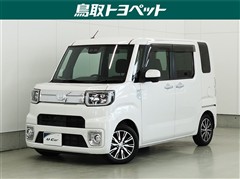 ダイハツ ウェイク Gターボ SA3