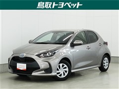 トヨタ ヤリス ハイブリッド X