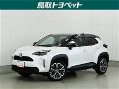 ヤリスクロス HV Z