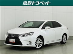 HS250h ヒョウジュンシャ