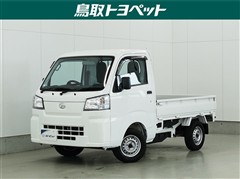 ダイハツ ハイゼットTスタンダー スマアシレス