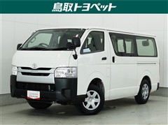 ハイエースV ロング DX