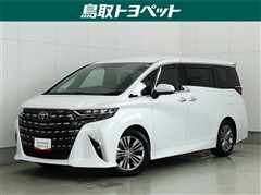 トヨタ アルファードハイブリッド Z