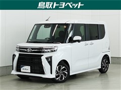 ダイハツ タント カスタムX リミテッド
