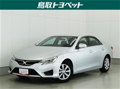 トヨタ マークX 250G Fパッケージ