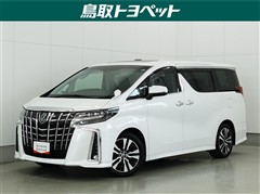 トヨタ アルファード S Cパッケージ