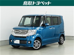 ホンダ N-BOX G Lパッケージ