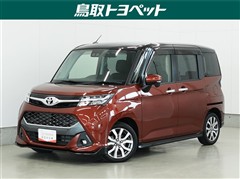 トヨタ タンク カスタムG-T