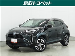 トヨタ ヤリスクロス ハイブリッド Z