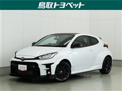 GRヤリス RZ ハイパフォーマンス