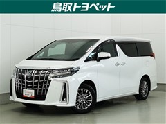アルファードHV エグゼ S