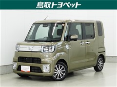 ピクシスメガ Gターボ SA3