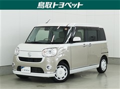 ダイハツ ムーヴキャンバス G メイクSA3