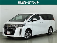 トヨタ アルファード Sタイプゴールド2