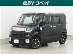 ウェイク Gターボ VS SA3