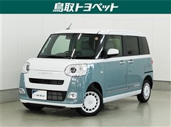 ダイハツ ムーヴキャンバス ストライプス G