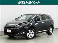 ハリアー エレガンス