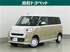 ダイハツ ムーヴキャンバス ストライプス G