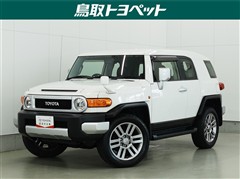 トヨタ FJクルーザー カラーパッケージ