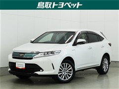 トヨタ ハリアーハイブリッド プログレス