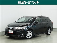 トヨタ フィールダー HV G エアロツアラー