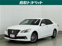 トヨタ クラウンロイヤル HV ロイヤルサルーン