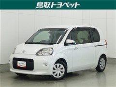 トヨタ ポルテ 1.5F