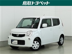 日産 モコ S