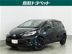 トヨタ アクア X