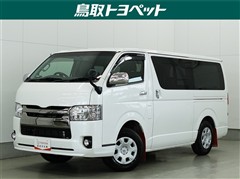 ハイエースV GL ダークプライム