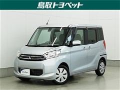 三菱 eKスペース G E-アシスト