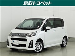 スバル ステラ カスタムRS スマートアシスト