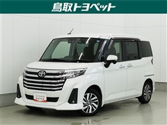 トヨタ ルーミー カスタムG