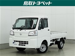 ハイゼットトラック スマートアシストレ