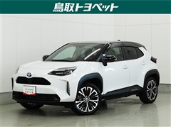 ヤリスクロス HV Z