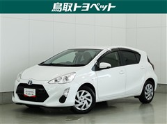 アクア G