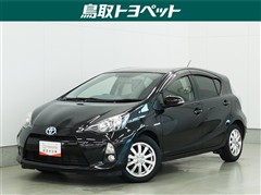 トヨタ アクア S