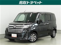 ルーミー カスタムG