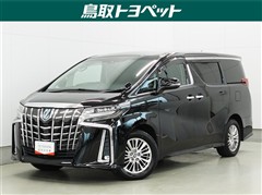 トヨタ アルファードHV SR Cパケ