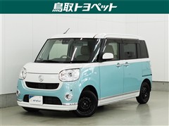 ムーヴキャンバス G メイクSA3