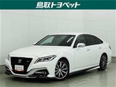 トヨタ クラウン 2.0RS アドバンス