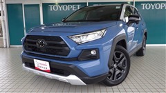 トヨタ RAV4 アドベンチャー 4WD