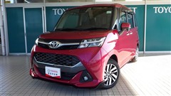 タンク カスタムG