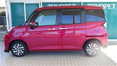 タンク カスタムG