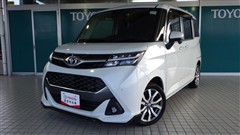 タンク カスタムG-T