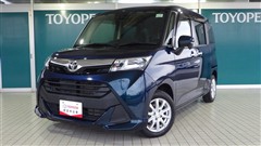 タンク Gコージーエディション