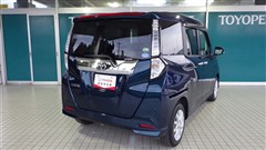 タンク Gコージーエディション