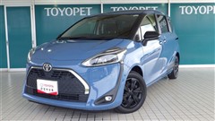 Gセーフティエディション2