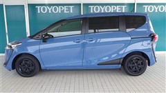 Gセーフティエディション2