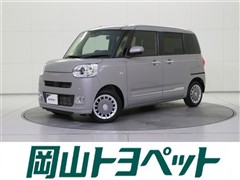 ムーヴキャンバス